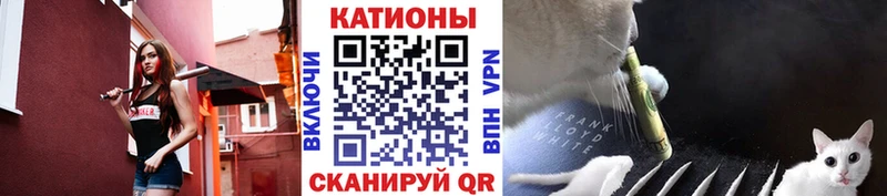 Магазины продажи наркотиков Артём Гашиш Конопля МЕФ