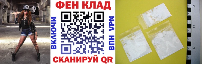 АМФЕТАМИН Розовый  Артём 