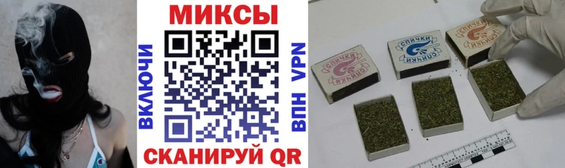 БУТИРАТ буратино  наркотики  Артём 