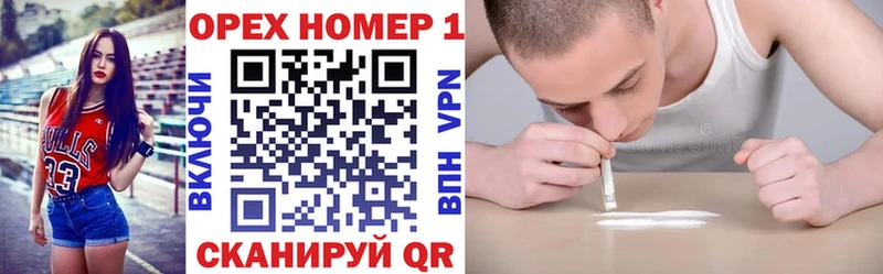 Cocaine 97%  Артём 