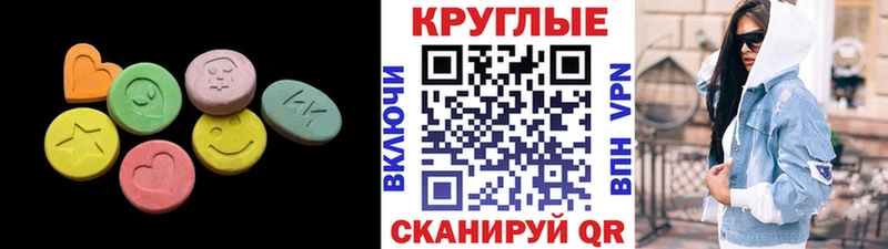 наркота  Артём  ЭКСТАЗИ VHQ 