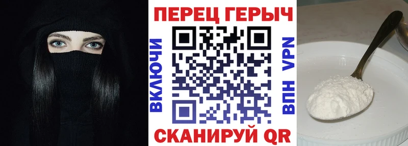 ОМГ ОМГ   купить  цена  Артём  Героин Heroin 