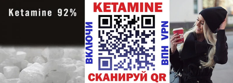 наркошоп  Артём  КЕТАМИН ketamine 