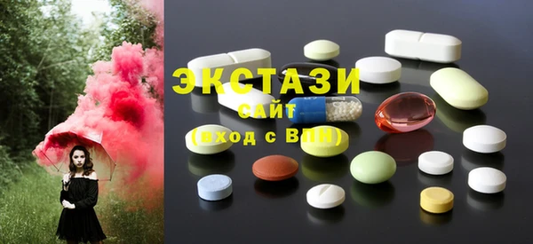 мефедрон Абинск