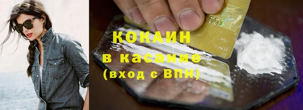 амф Абаза