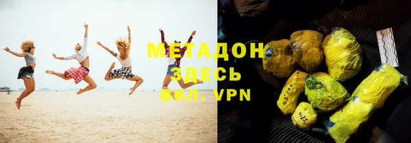 a pvp Алзамай