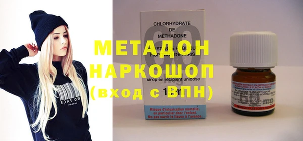марки lsd Алексеевка