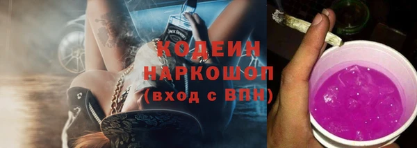 a pvp Алзамай