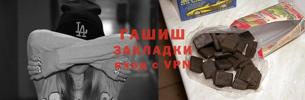 амф Абаза