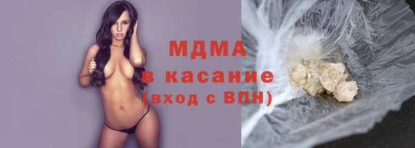 амф Абаза