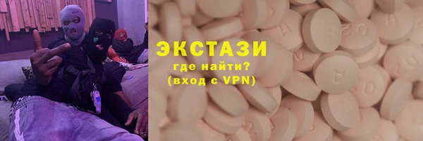 a pvp Алзамай