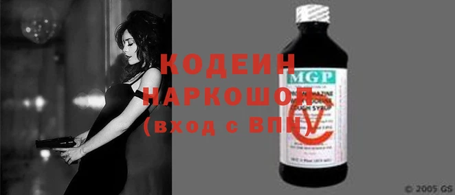 тгк Алексин