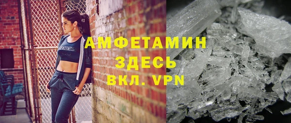 марки lsd Алексеевка