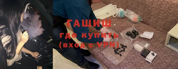 COCAINE Абдулино