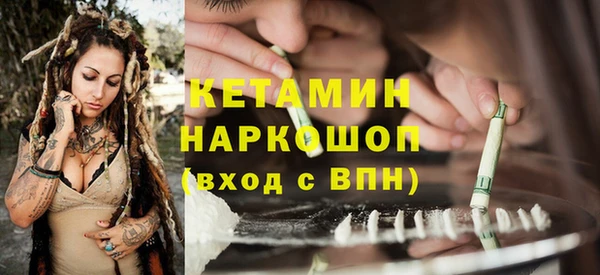 амф Абаза