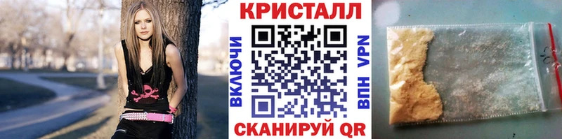 кракен зеркало  Артём  Метамфетамин Декстрометамфетамин 99.9% 