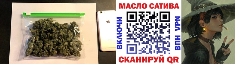 Дистиллят ТГК вейп  Артём 
