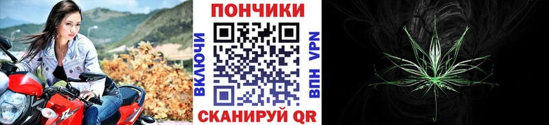 Канабис Amnesia Артём